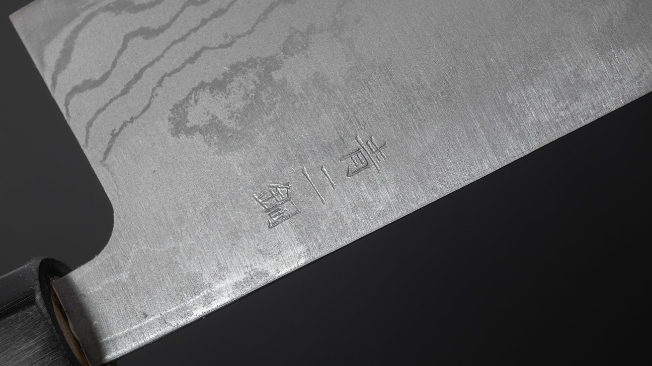 Hitohira GR Blue #2 Damascus Nakiri 150mm Ho Wood Handle