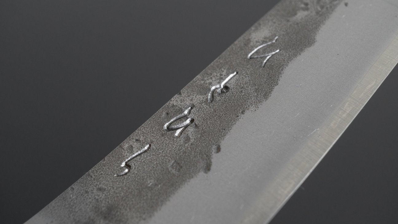 Hitohira TD Blue #2 Stainless Clad Nashiji Yo Petty 125mm Walnut Handle