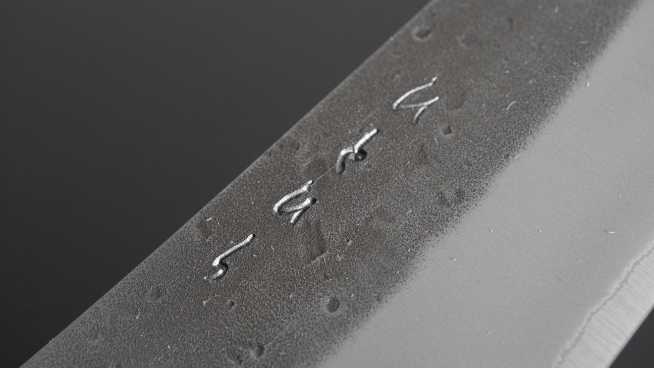 Hitohira TD Blue #2 Stainless Clad Nashiji Yo Gyuto 210mm Walnut Handle