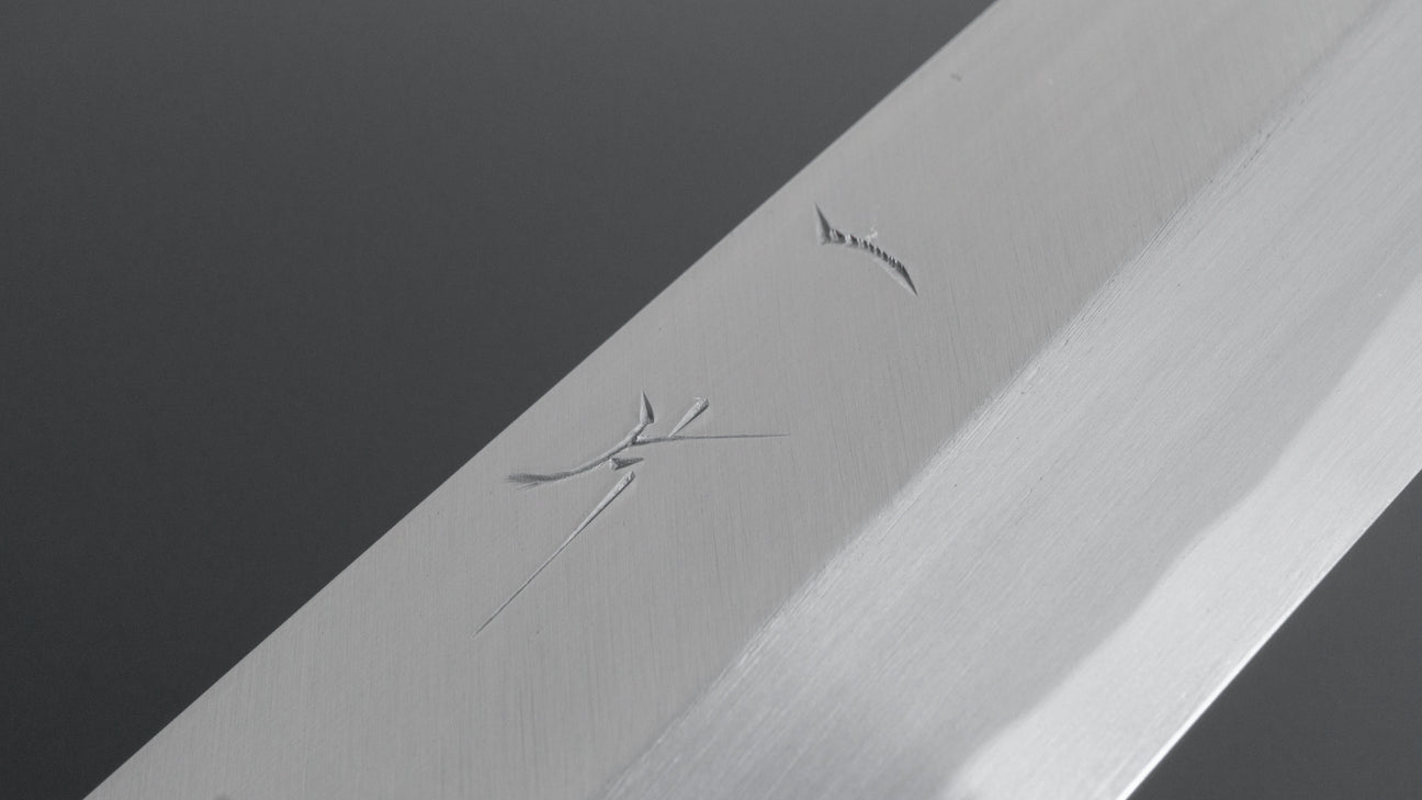 Hitohira Kikuchiyo Manzo Blue #2 Yanagiba 270mm Ho Wood Handle (Saya)