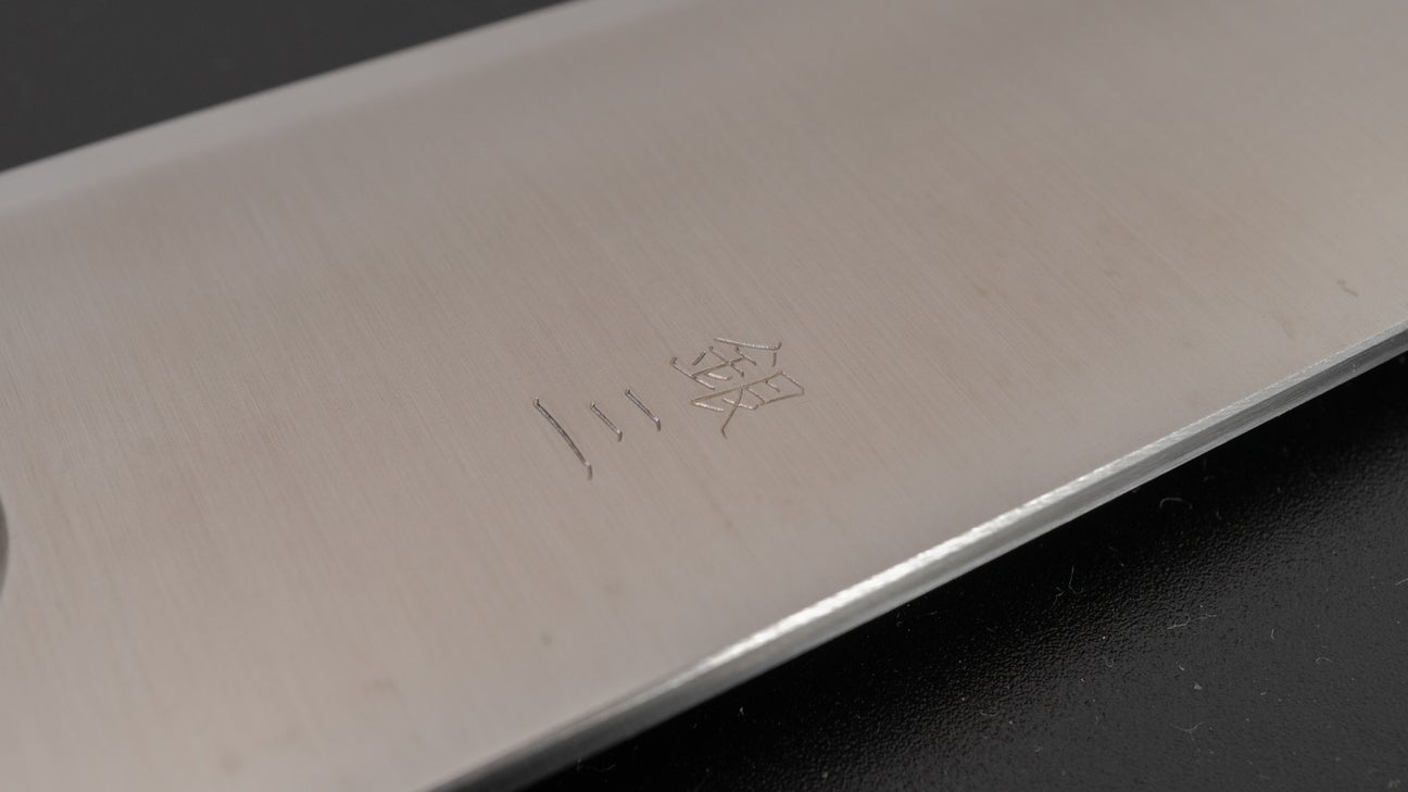 Hitohira Futana S3 Migaki Santoku 165 mm kersenhouten handvat