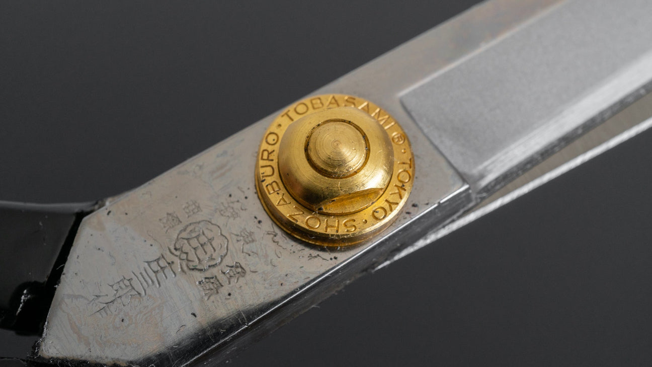 Shozaburo standaard stoffenschaar 220 mm