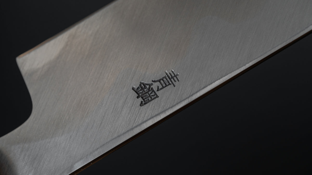 Hitohira Kikuchiyo Manzo Blue #2 Yanagi Sakimaru 270 mm Ho houten handvat (Saya)