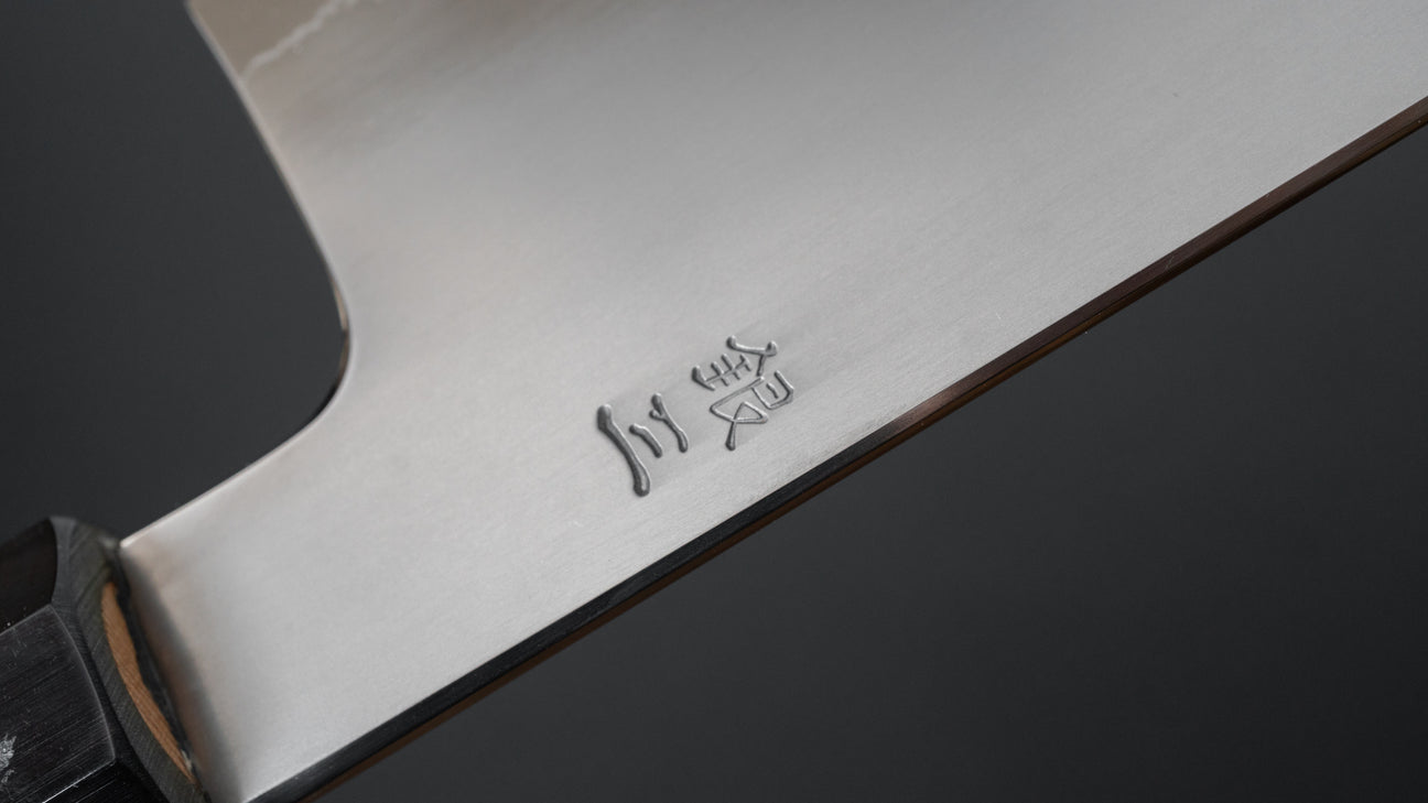 Hitohira Kikuchiyo Izo Zilver #3 Gyuto 240 mm cederhouten handvat