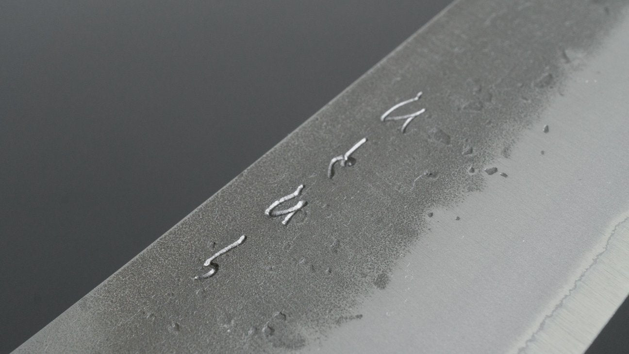 Hitohira TD Blue #2 Stainless Clad Nashiji Yo Santoku 170mm Walnut Handle