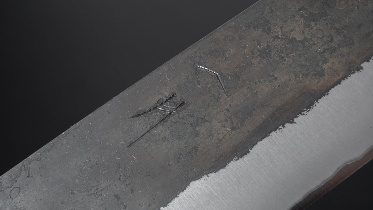 Hitohira Harima Forged Blue #2 Stainless Clad Bunka 180mm Walnut Handle