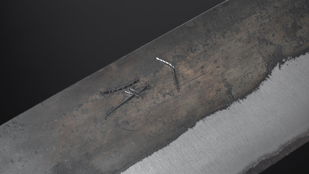 Hitohira Harima gesmeed blauw super roestvrij bekleed 165mm Santoku walnoot handvat