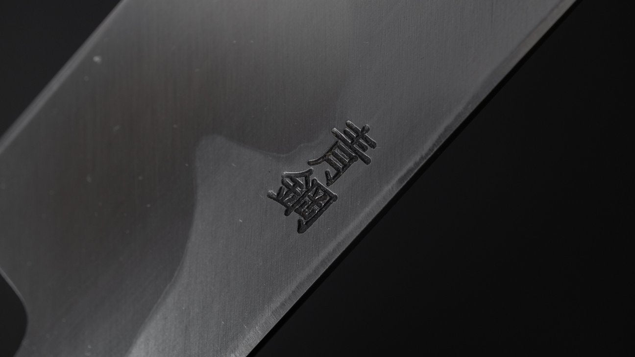 Hitohira Kikuchiyo Manzo Blue #2 Yanagiba 270mm Ho Wood Handle (Thinner/ Saya)