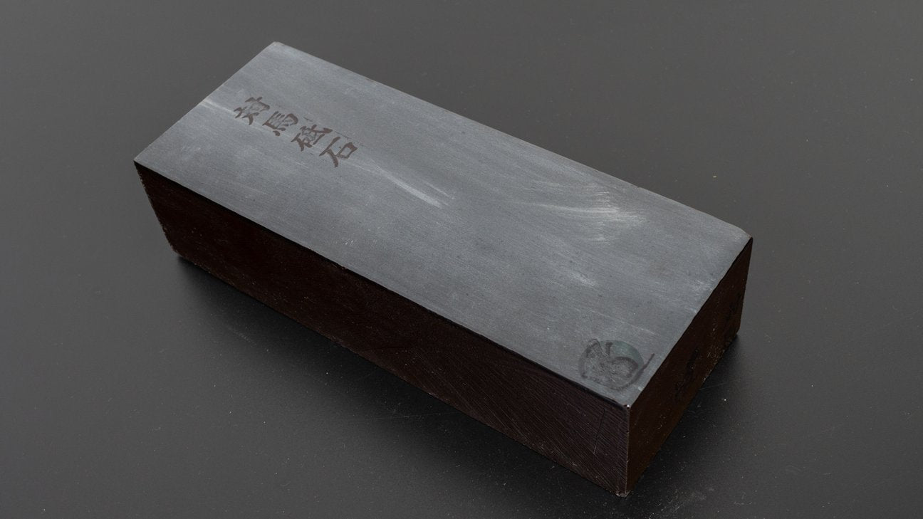 Tanaka Toishi Tsushima Natural Stone