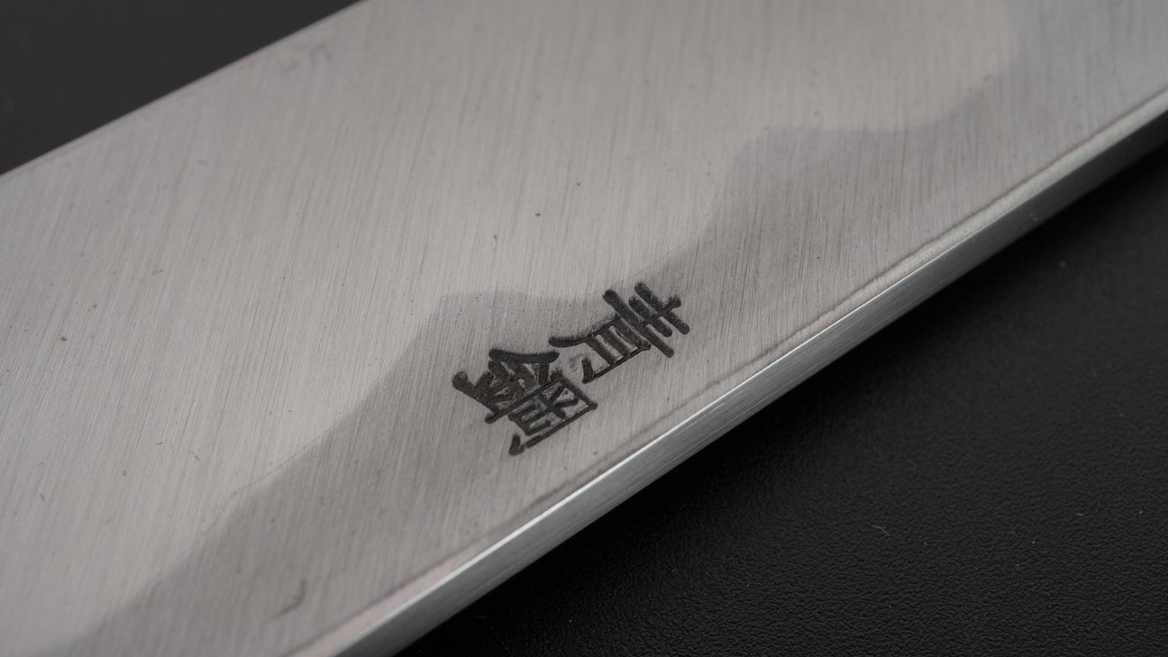 Hitohira Kikuchiyo Manzo Blue #2 Kiritsuke Yanagiba 270mm Ho Wood Handle (Saya)