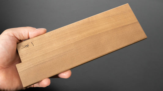Hitohira WB Ho Wood Saya Extra Height Nakiri 180mm (4.5mm/ Classic)