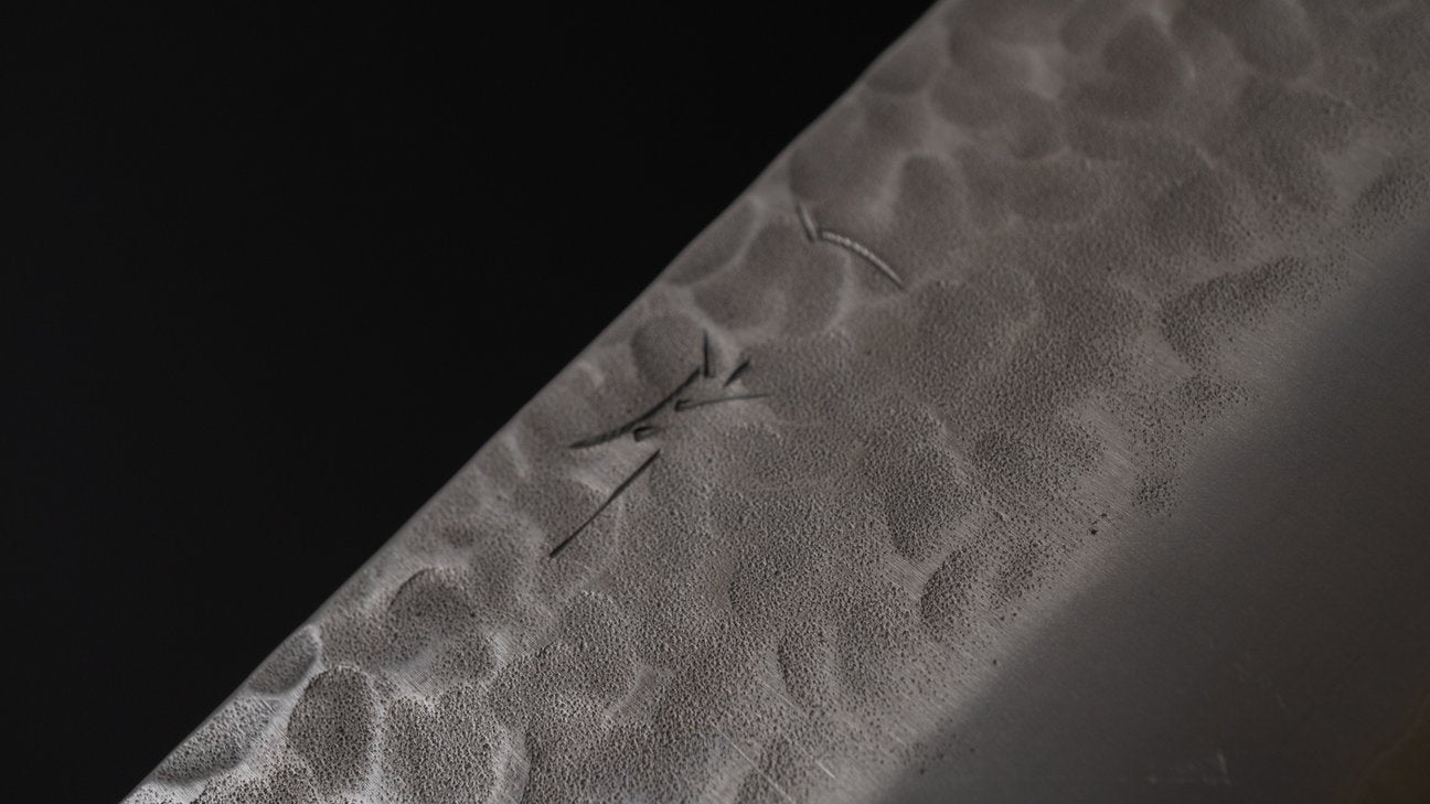 Hitohira Futana SB Migaki Tsuchime Nakiri 165mm Cherry Wood Handle