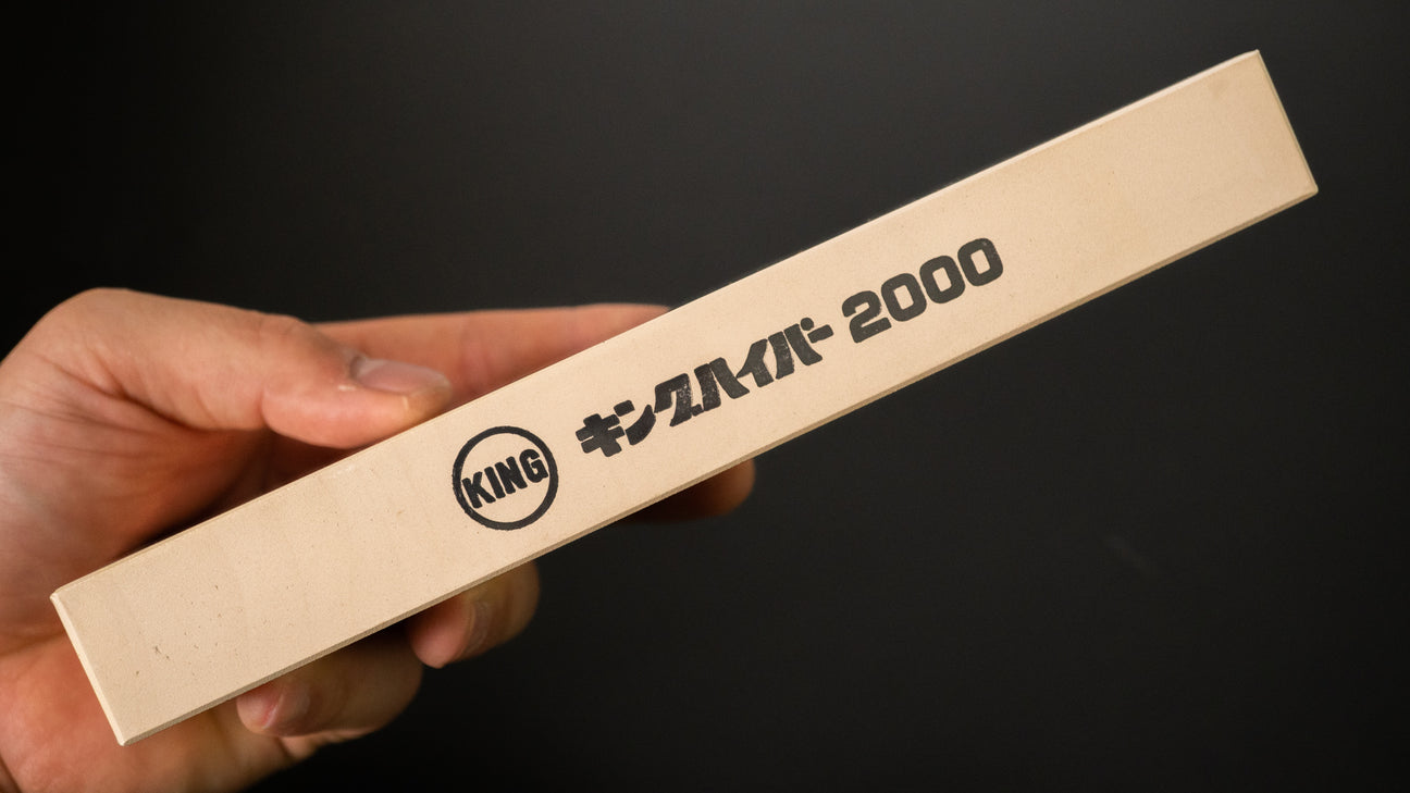 King Hyper Whetstone #2000 (Normal)