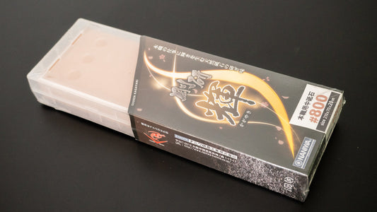 Naniwa Goken Kagayaki Whetstone #800