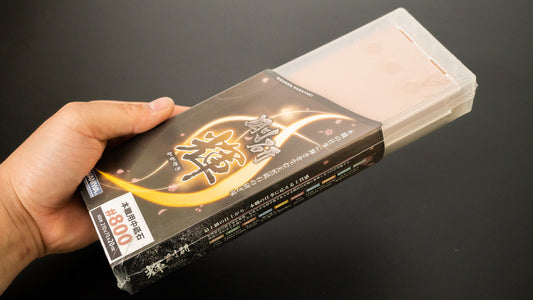 Naniwa Goken Kagayaki Whetstone #800