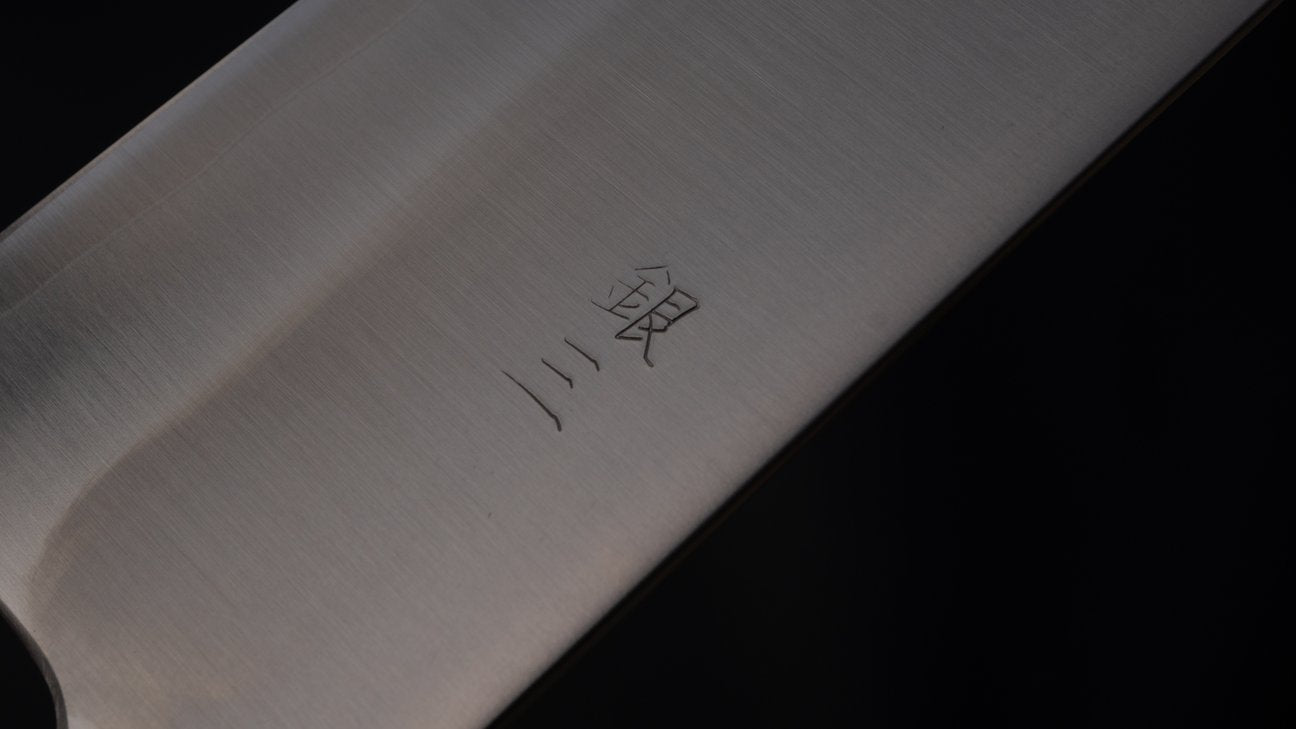 Hitohira Futana S3 Migaki Gyuto 210 mm kersenhouten handvat