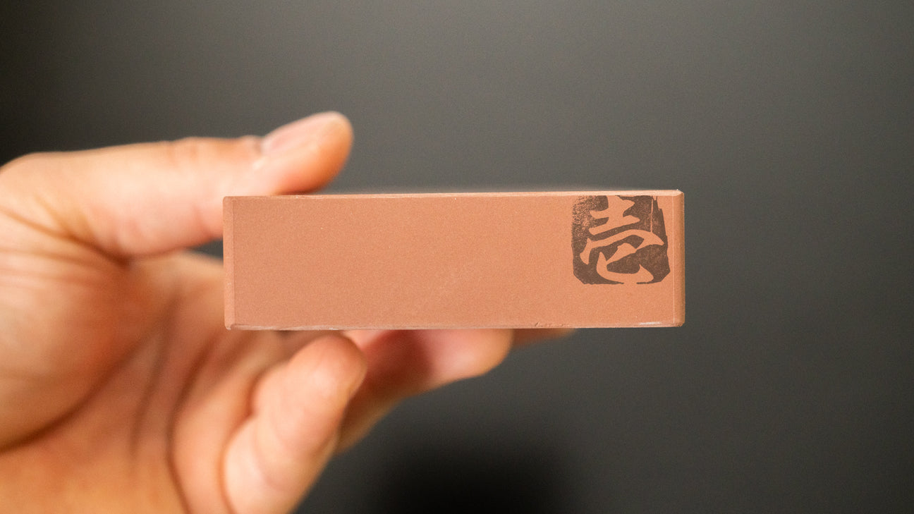 Naniwa Hibiki Whetstone #1000