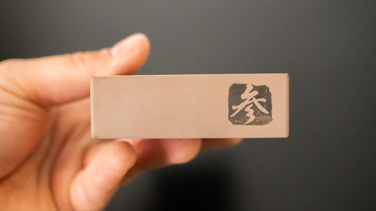 Naniwa Hibiki Wetsteen #3000