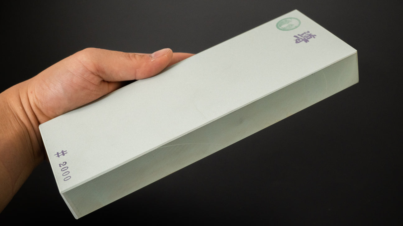 Hitohira Green GC Whetstone #2000