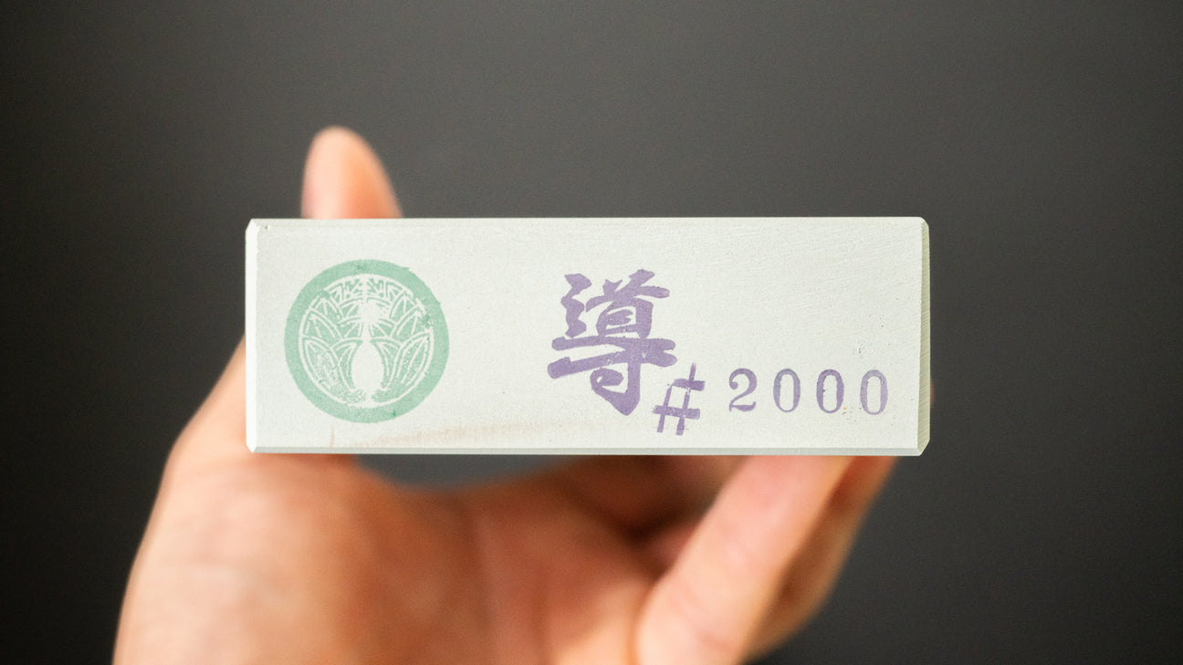 Hitohira Green GC Whetstone #2000