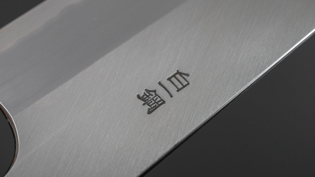 Hitohira Togashi White #1 Stainless Clad Kiritsuke Gyuto 210mm Ho Wood Handle