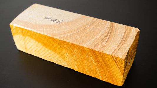 Morihei Natsuya Natural Stone (No.134)