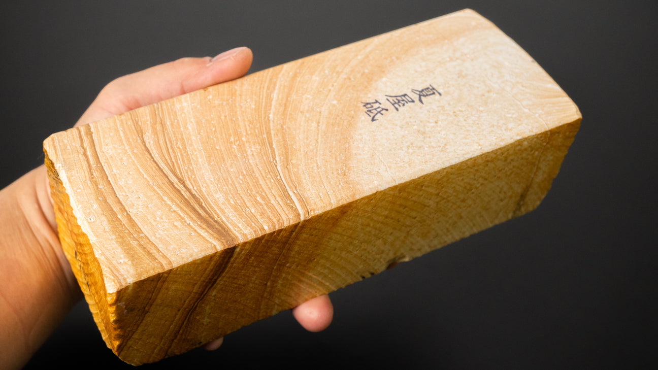 Morihei Natsuya Natural Stone (No.134)