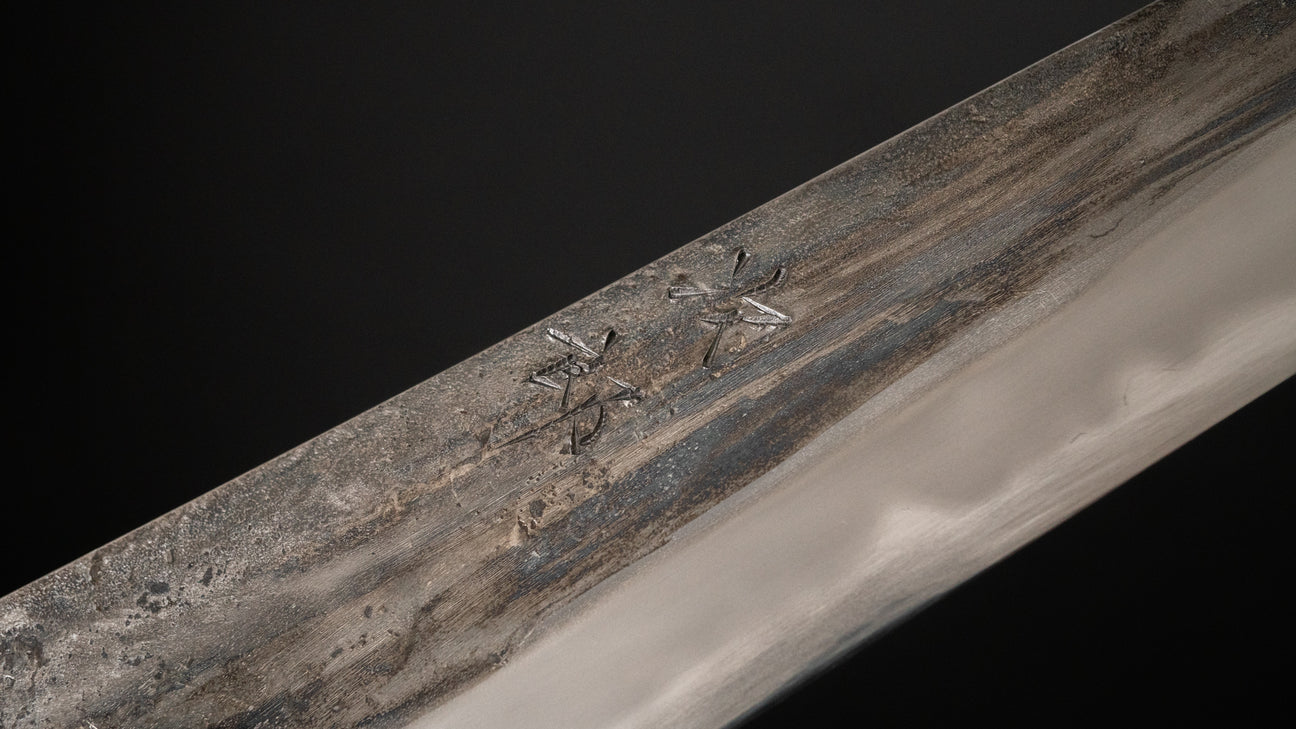 Jiro Tsuchime Wa Sujihiki 210mm Taihei Tagayasan Handle (#415)