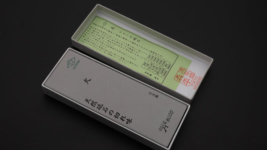 Morihei Hishiboshi Hi Whetstone #8000