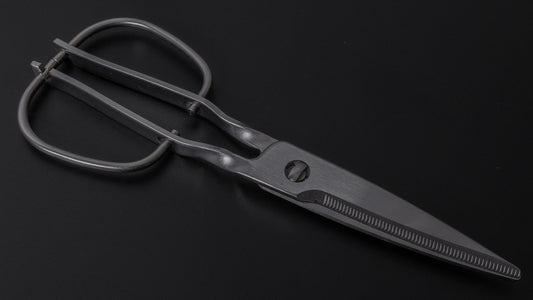 Toribe Stainless Kitchen Shears