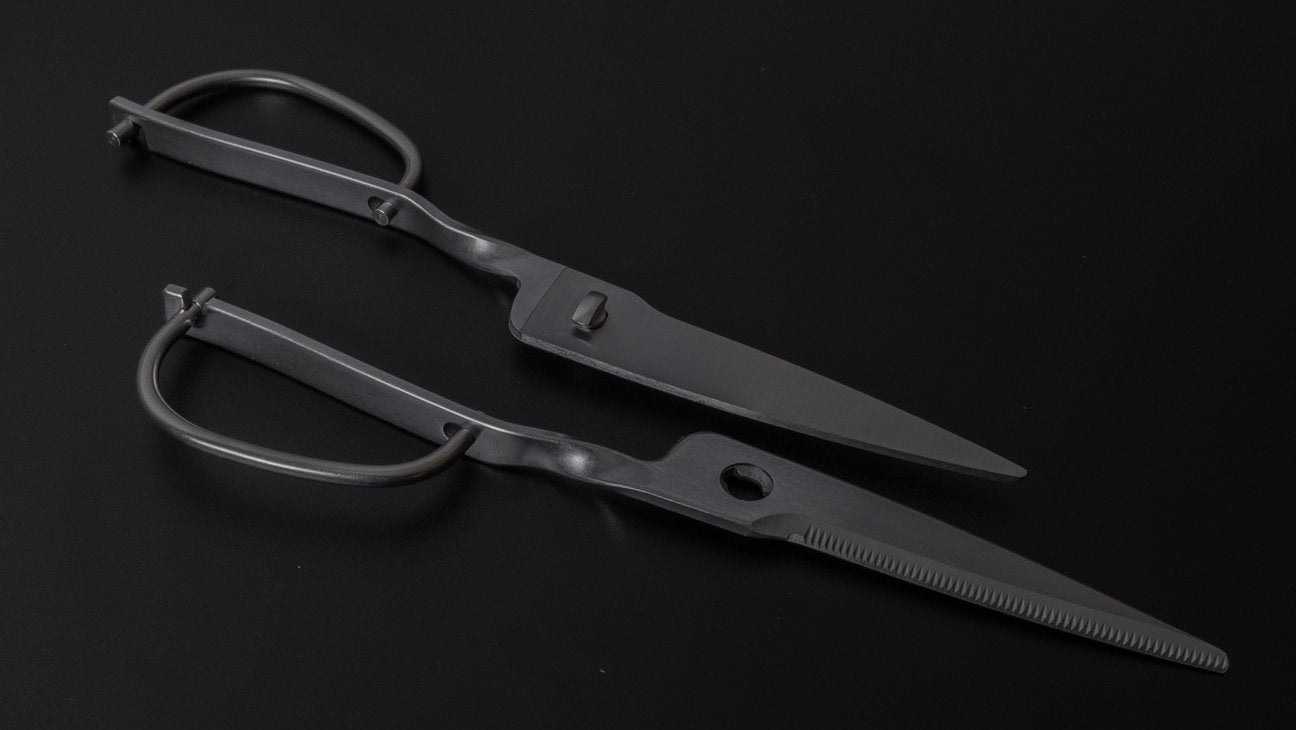 Toribe Stainless Kitchen Shears