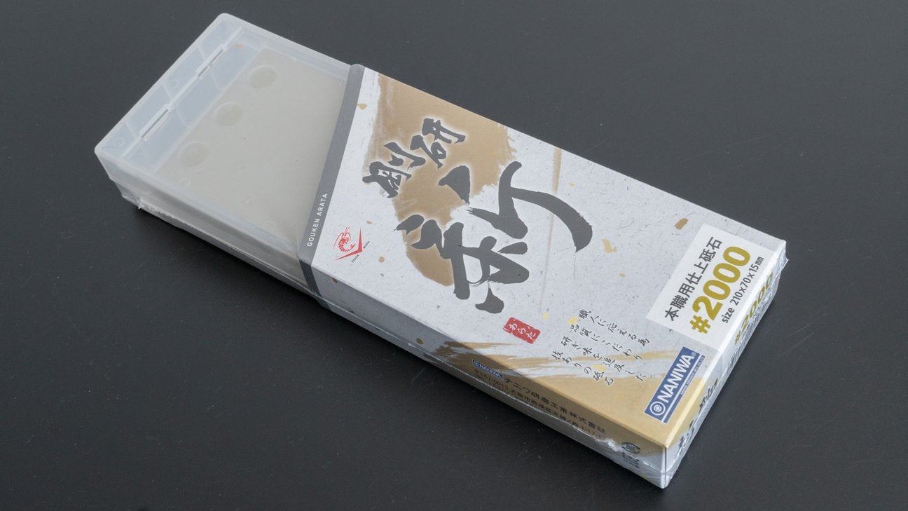 Naniwa Goken Arata Wetsteen #2000