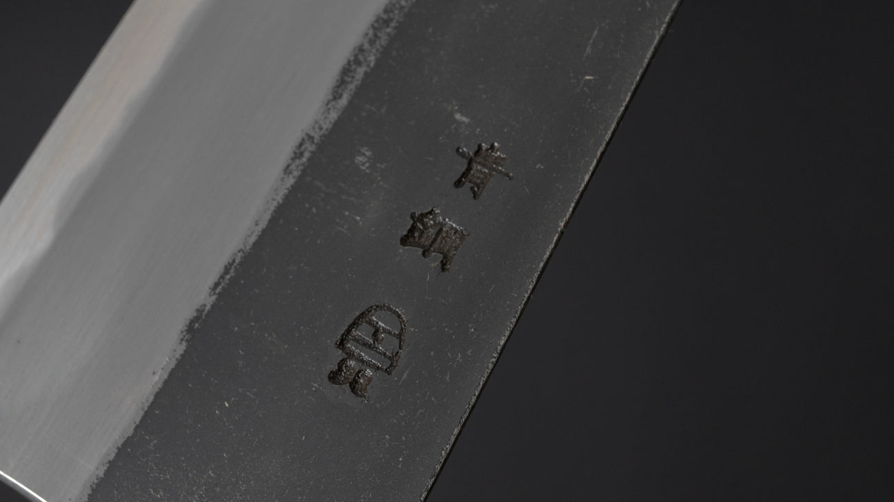 Hitohira Togashi Blue #2 Kurouchi Kiritsuke Gyuto 240mm Cherry Wood Handle (Ebony End)