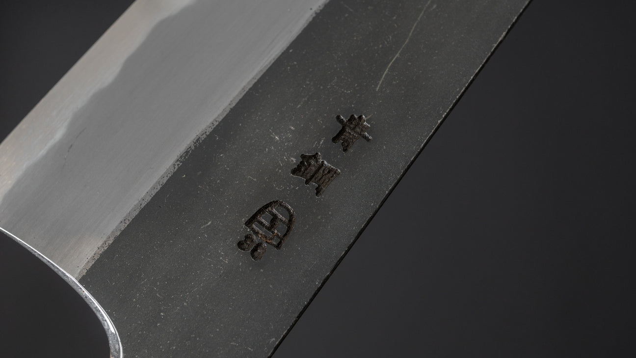 Hitohira Togashi Blue #2 Kurouchi Bunka Cherry Wood Handle (Ebony End)