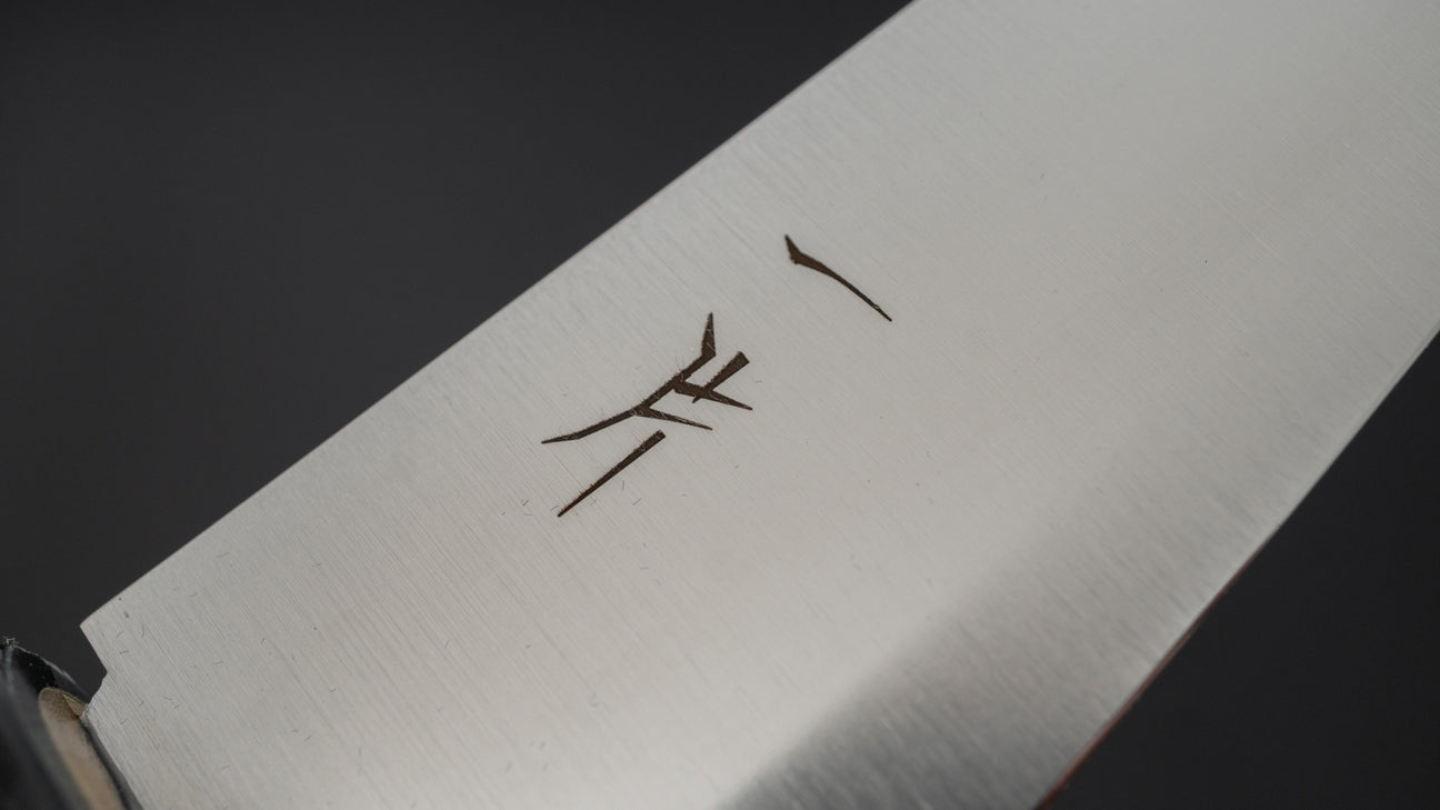 Hitohira FJ VG-10 Honesuki Kaku 150mm Ho Wood Handle (Wa)