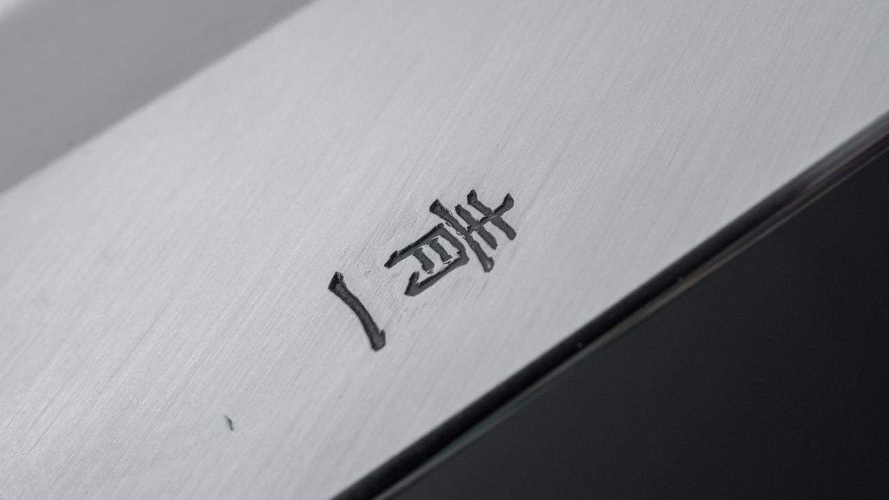 Hitohira Tanaka Kyuzo Blue #1 Migaki Gyuto 240mm Ziricote Handle (Extra Height)