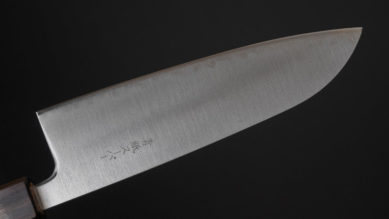 Hitohira Futana SB Migaki Santoku 170mm Cherry Wood Handle
