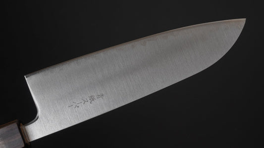 Hitohira Futana SB Migaki Santoku 170mm Cherry Wood Handle