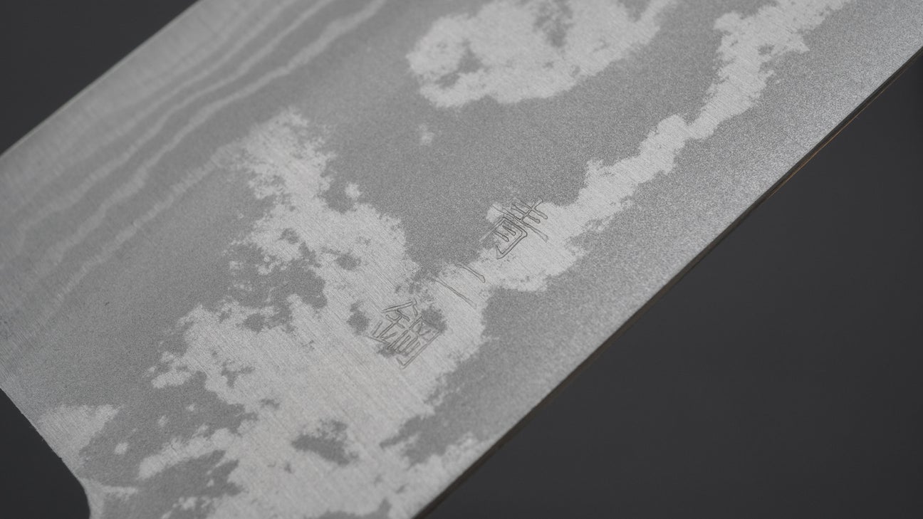 Hitohira GR Blue #2 Damascus Nakiri 165mm Rosewood Handle