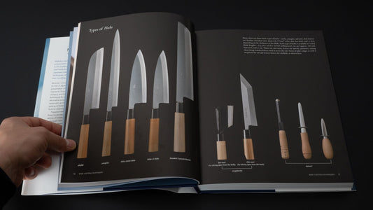 De Japanse Culinaire Academie MUKOITA II, Snijtechnieken: zeevruchten, gevogelte en groenten (Engels)