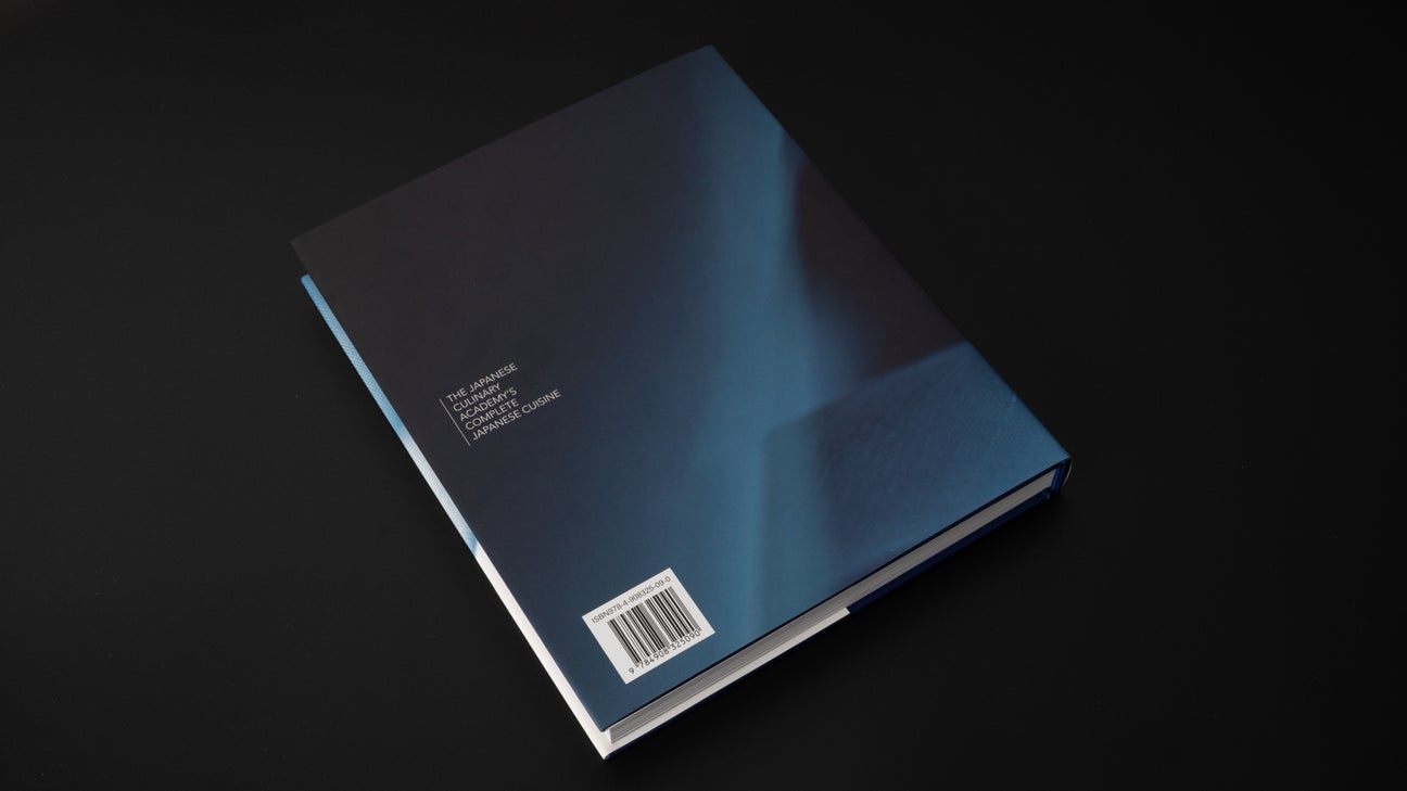 De Japanse Culinaire Academie MUKOITA II, Snijtechnieken: zeevruchten, gevogelte en groenten (Engels)