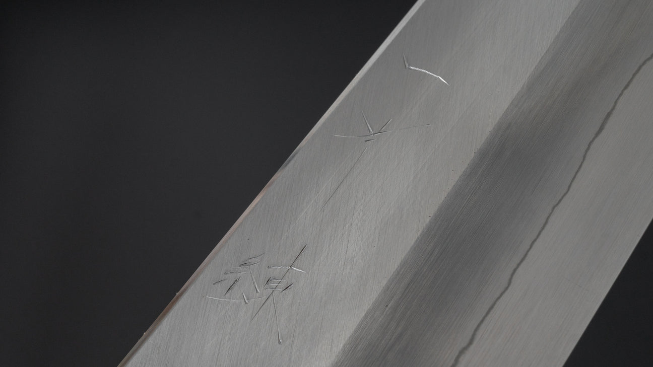 Hitohira Kikuchiyo Ren Silver #3 Santoku 180mm Ho Wood Handle