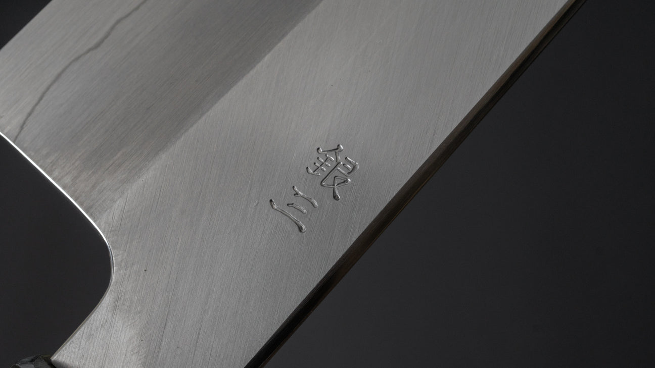 Hitohira Kikuchiyo Ren Silver #3 Santoku 180mm Ho Wood Handle