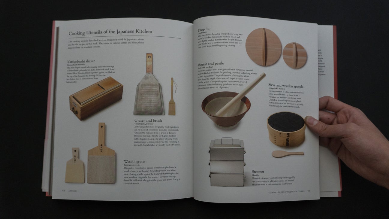 De Japanse Culinaire Academie SMAAK EN KRUIDEN: Dashi, Umami en gefermenteerde voedingsmiddelen (Engels)