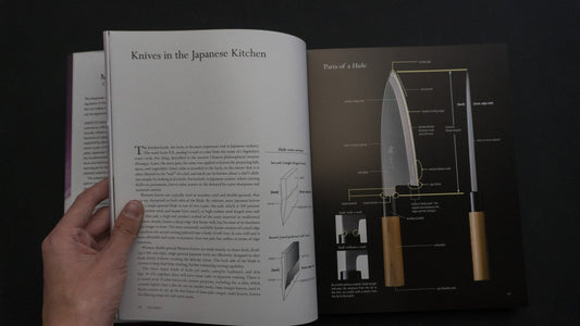 De Japanse Culinaire Academie MUKOITA I, Snijtechnieken: Vis (Engels)