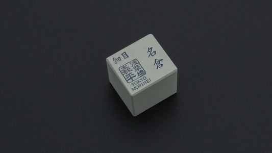 Morihei Hishiboshi Nagura Whetstone Fine