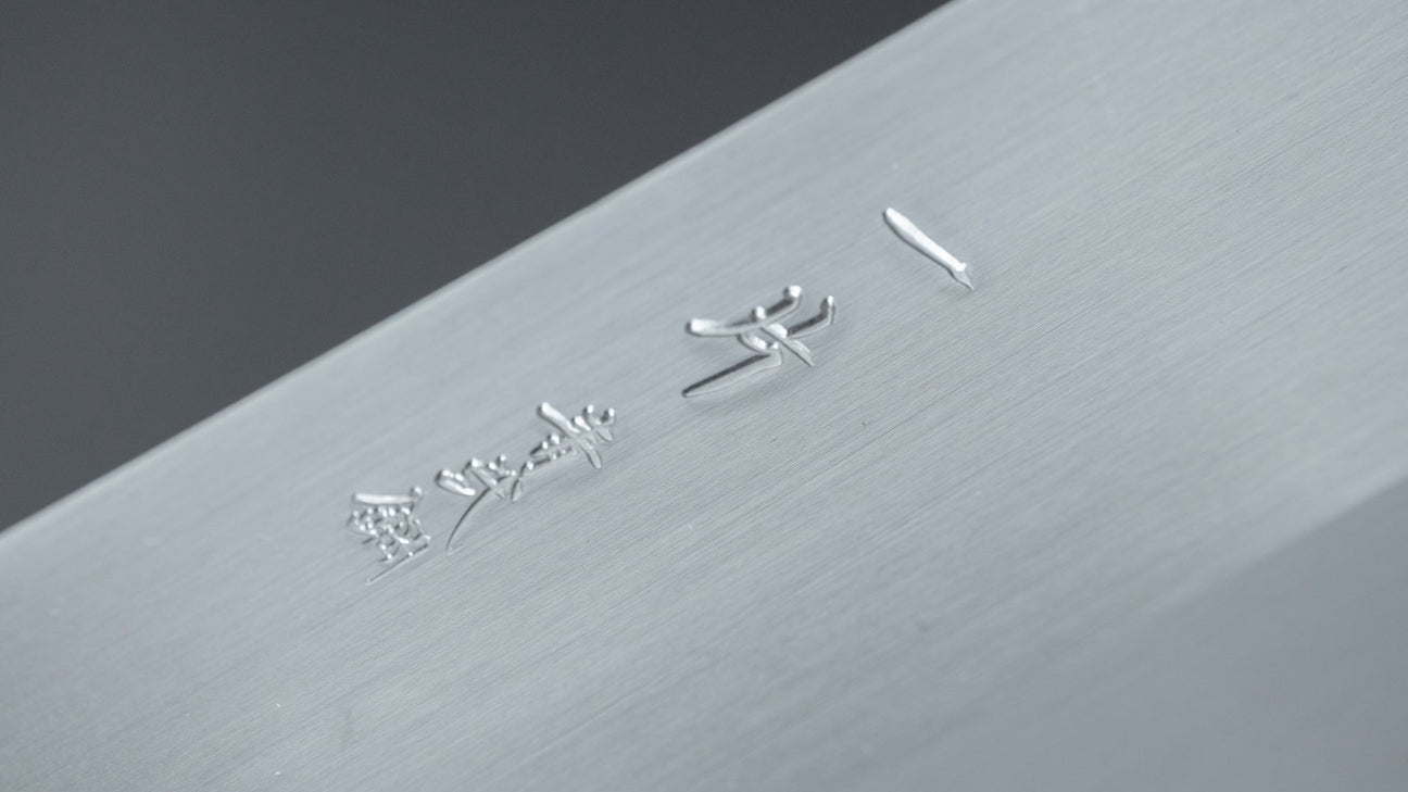 Hitohira TD Blue #2 Stainless Clad Migaki Nakiri 165mm Walnut Handle