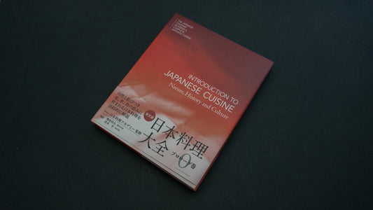 De Japanse Culinaire Academie INLEIDING TOT DE JAPANSE KEUKEN: natuur, geschiedenis en cultuur (Engels)