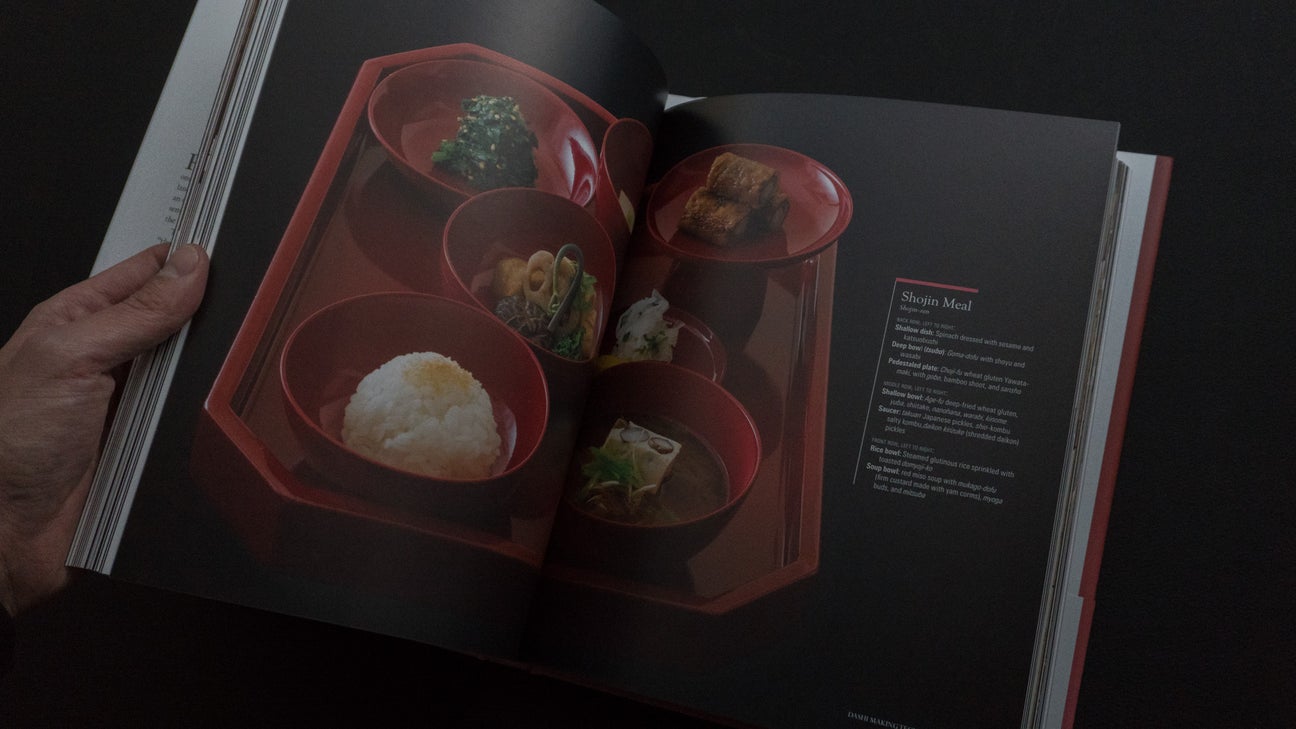 De Japanse Culinaire Academie SMAAK EN KRUIDEN: Dashi, Umami en gefermenteerde voedingsmiddelen (Engels)