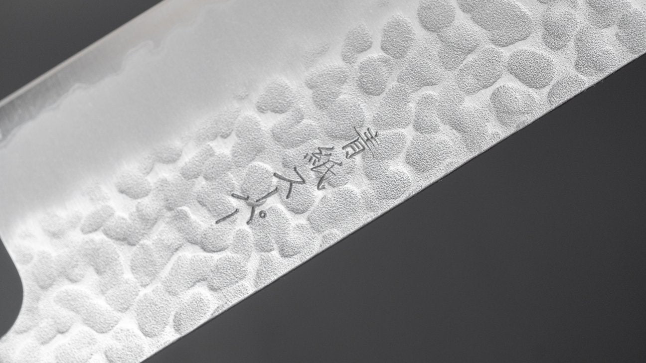 Hitohira Futana SB Migaki Tsuchime Kiritsuke Gyuto 210 mm kersenhouten handvat